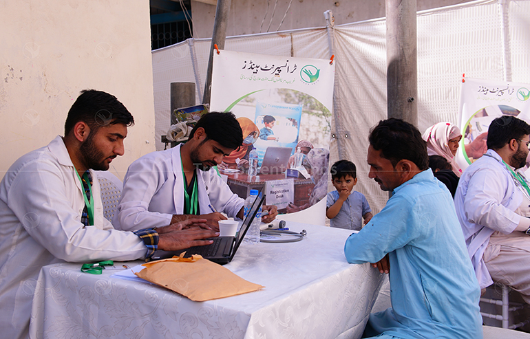 A Free Medical Camp in Karachi Providing Quality Medical Care image