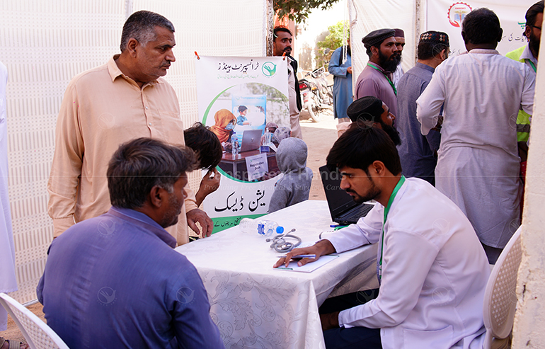 A Free Medical Camp in Karachi Providing Quality Medical Care image