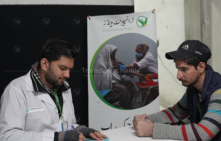 upcoming medical camp in Karachi