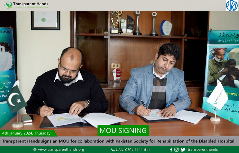 PSRD MOU (2)
