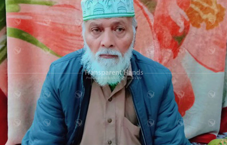 Zafar pre image