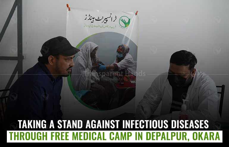 upcoming medical camp in Depalpur, Okara