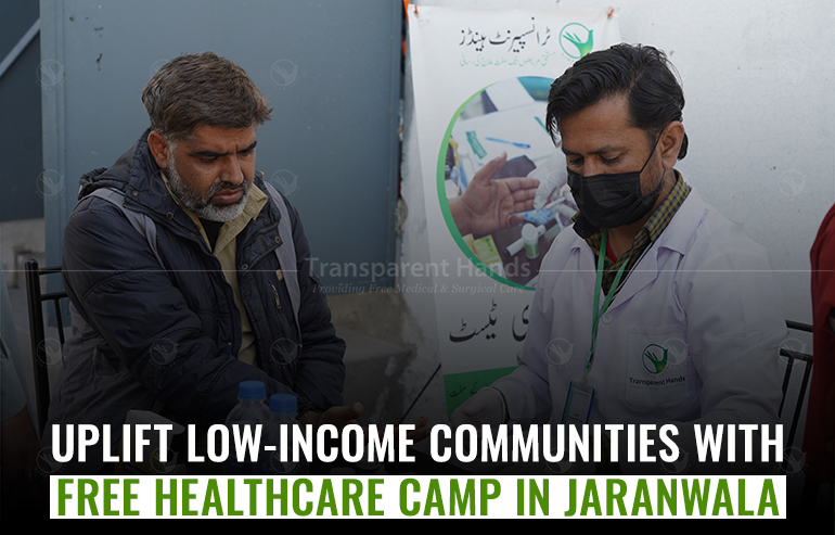 Jaranwala upcoming free medical camp