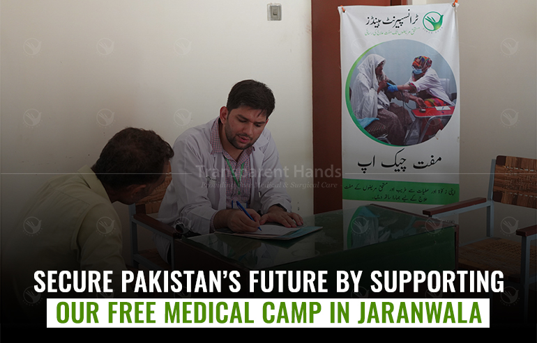 Upcoming free medical camp in Jaranwala