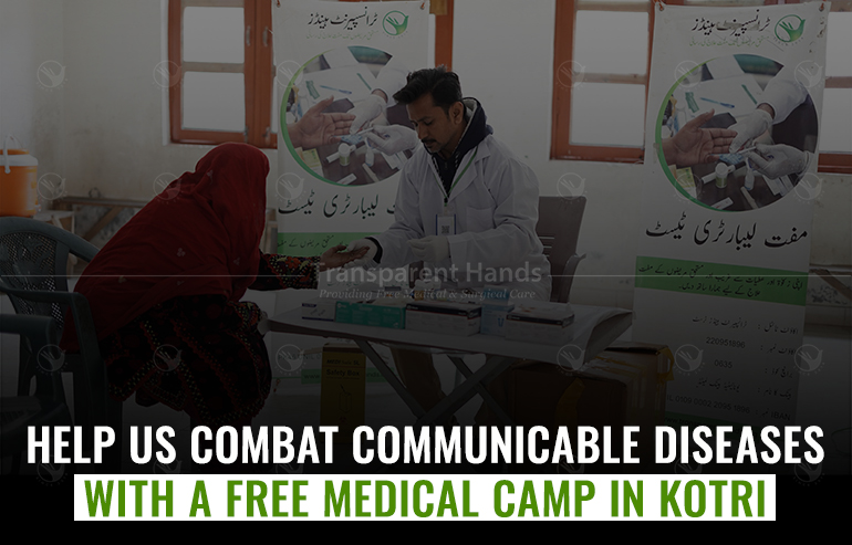 upcoming free medical camp in kotri