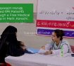Completed Medical Camp in Karachi