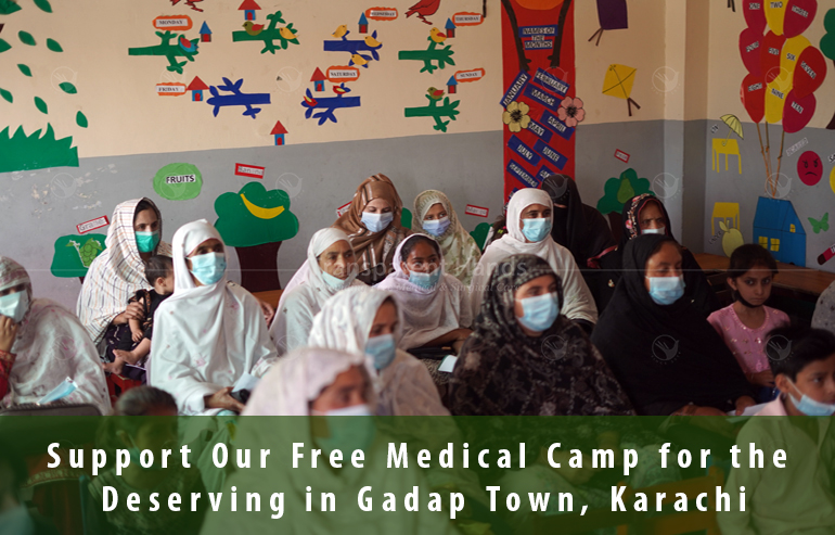 Gadap Town Image