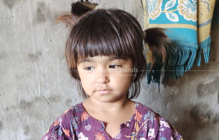 Urwa pre image
