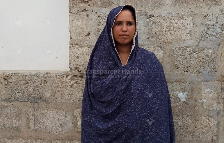 Rani pre image