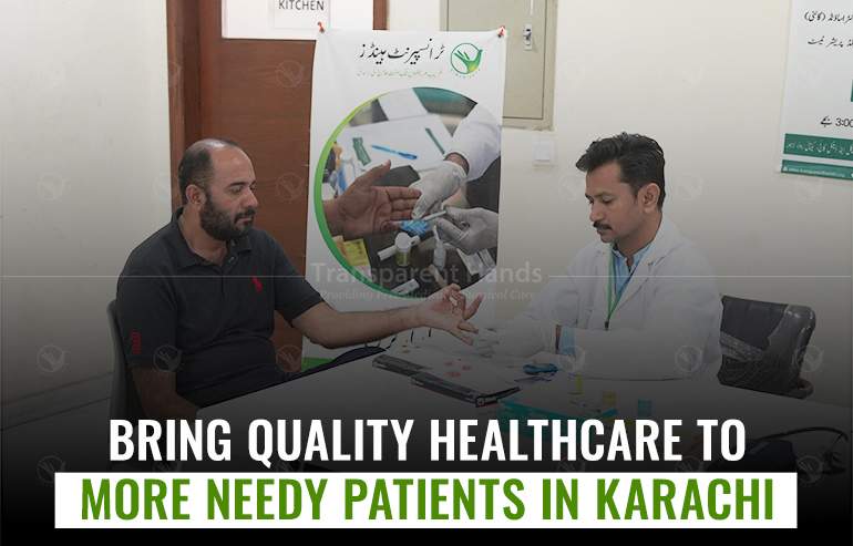 Upcoming medical camp in Karachi