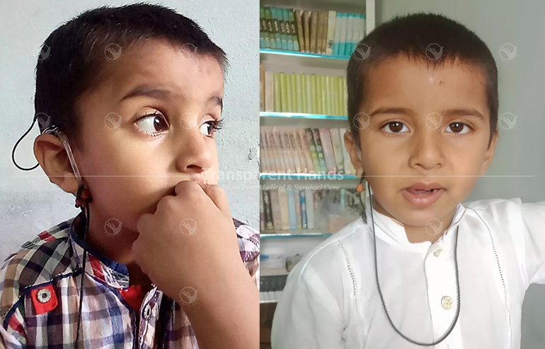 Muhammad Nafay post image