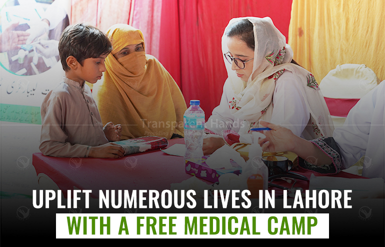 Upcoming free medical camp in Lahore