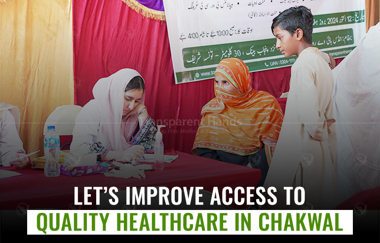Upcoming free medical camp in Chakwal
