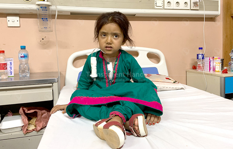 Rubab post image