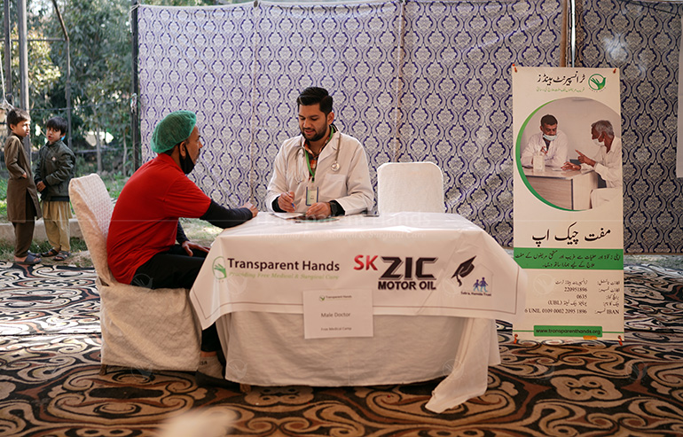 Enhancing Community Well-being with Our Free Medical Camp in Lahore image