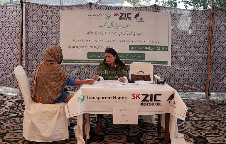 Enhancing Community Well-being with Our Free Medical Camp in Lahore image