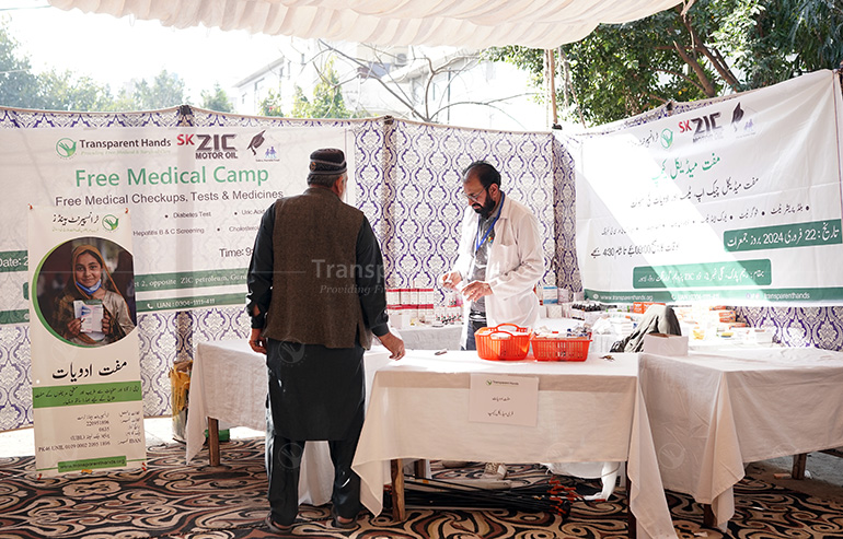 Enhancing Community Well-being with Our Free Medical Camp in Lahore image