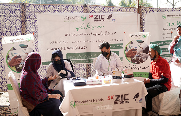 Enhancing Community Well-being with Our Free Medical Camp in Lahore image