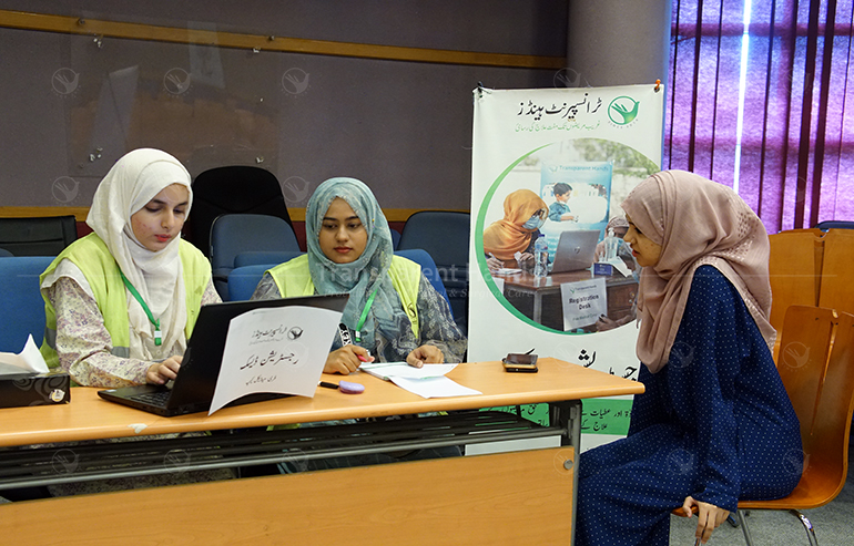 You Helped Us Fight Hepatitis B and C in Karachi image