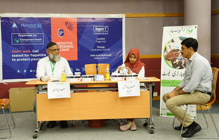 You Helped Us Fight Hepatitis B and C in Karachi image