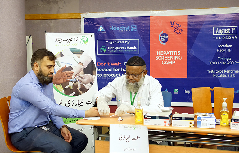 You Helped Us Fight Hepatitis B and C in Karachi image