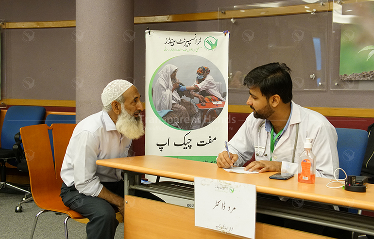 You Helped Us Fight Hepatitis B and C in Karachi image