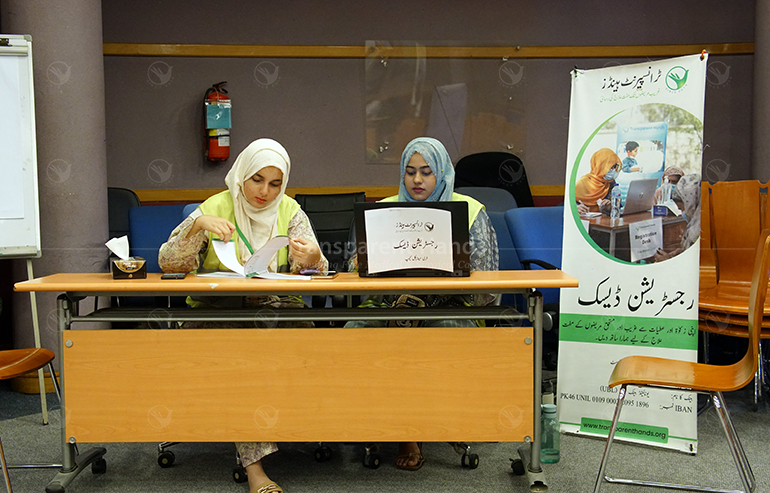 You Helped Us Fight Hepatitis B and C in Karachi image