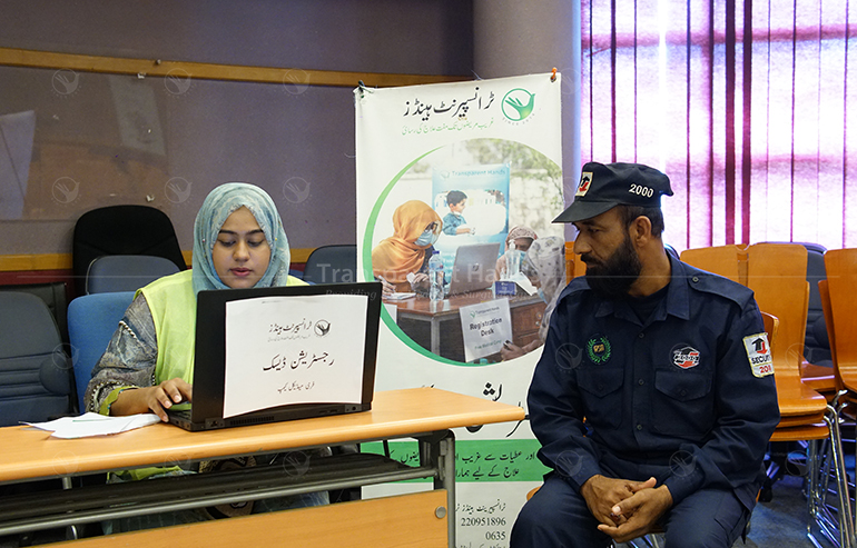 You Helped Us Fight Hepatitis B and C in Karachi image