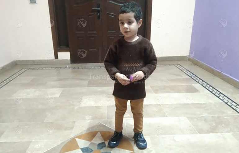 Saad pre image
