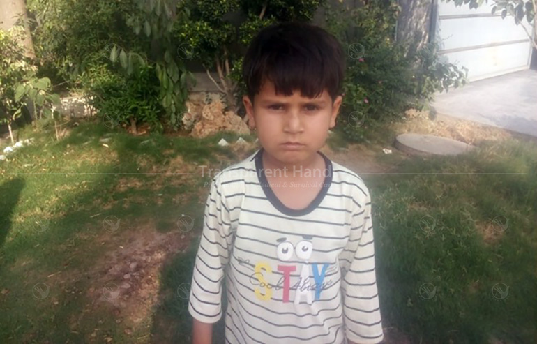 Aryan ali archive