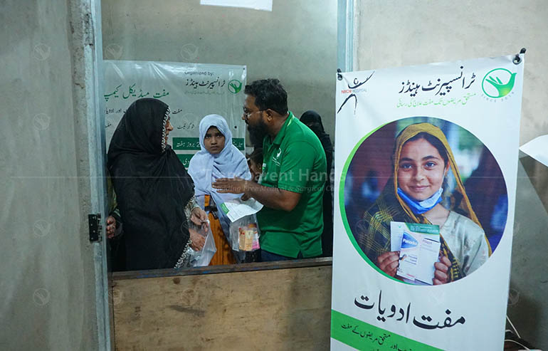 Needy Patients in Karachi Received Free Healthcare image
