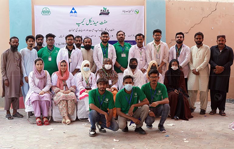 We Improved Health Outcomes for the Needy in Rajanpur image