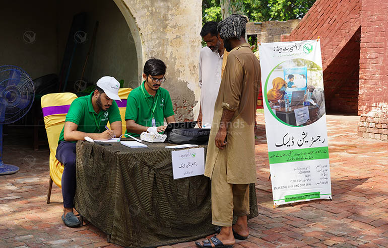 You Brought Preventive Healthcare to the Needy in Jhang image