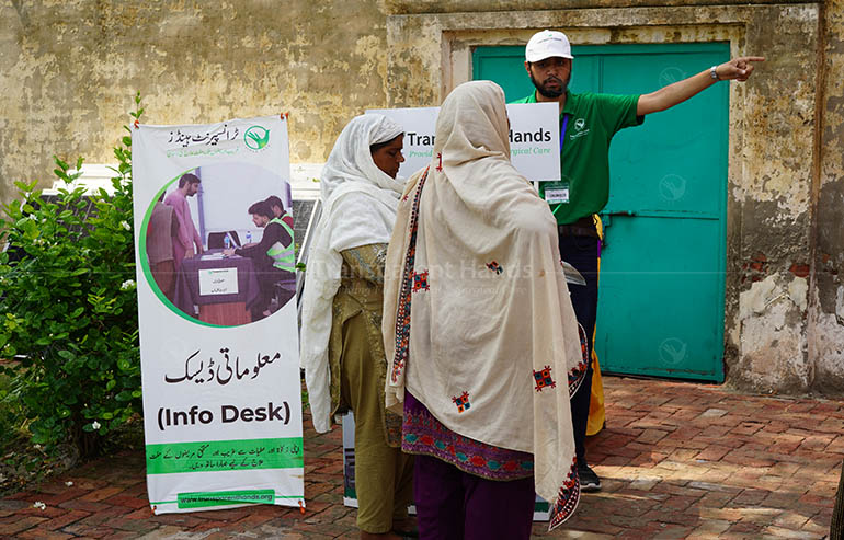 You Brought Preventive Healthcare to the Needy in Jhang image