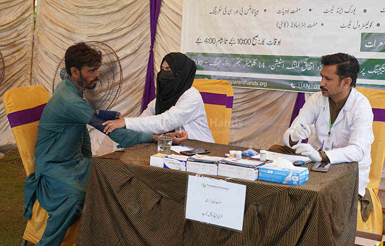 You Brought Preventive Healthcare to the Needy in Jhang image