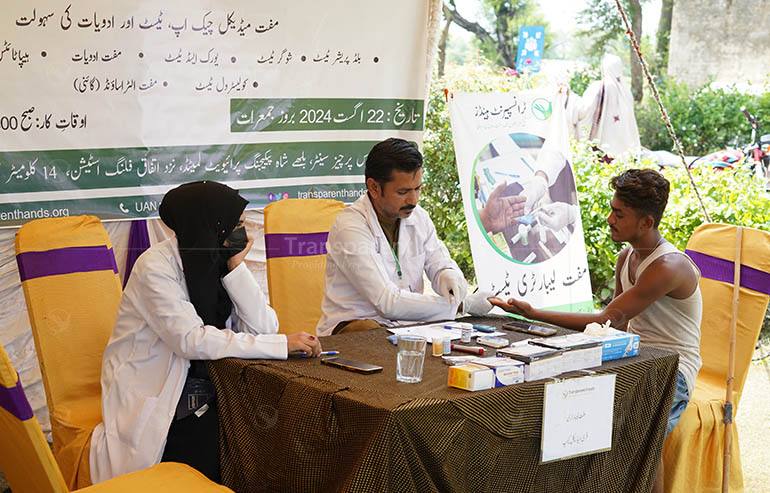 You Brought Preventive Healthcare to the Needy in Jhang image