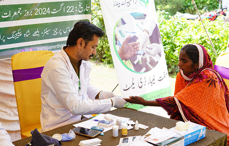 You Brought Preventive Healthcare to the Needy in Jhang image
