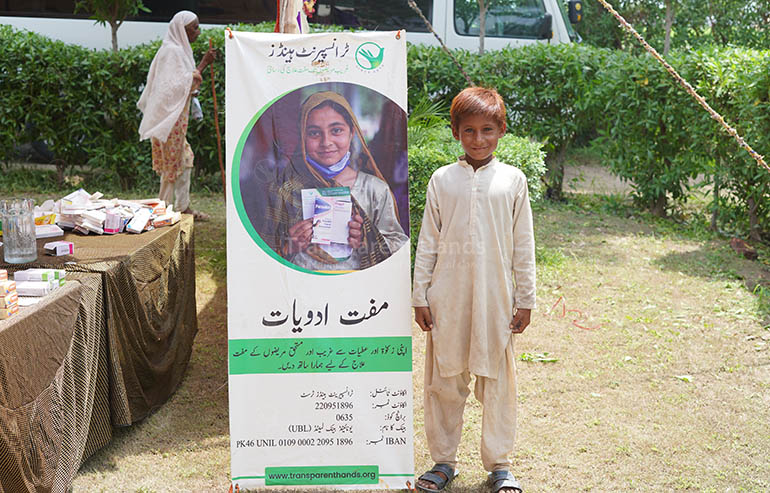 You Brought Preventive Healthcare to the Needy in Jhang image