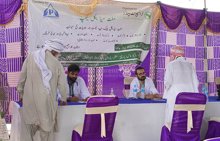We Fought Diseases Through a Free Medical Camp in Chishtian image