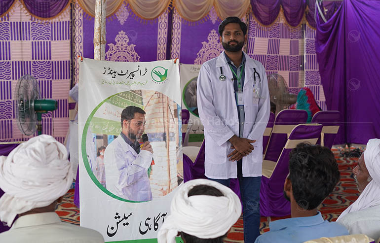 We Fought Diseases Through a Free Medical Camp in Chishtian image
