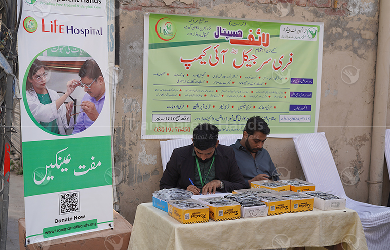Our Free Eye Camp Made a Lasting Impact in Lahore image