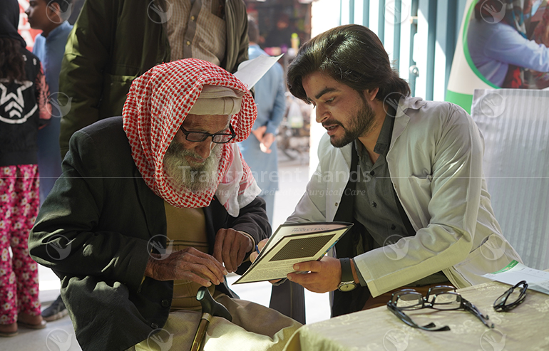 Our Free Eye Camp Made a Lasting Impact in Lahore image