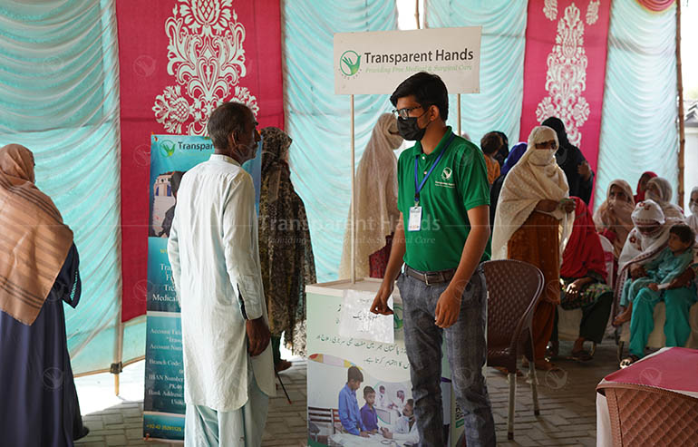 We Provided Quality Healthcare in Dera Ghazi Khan image
