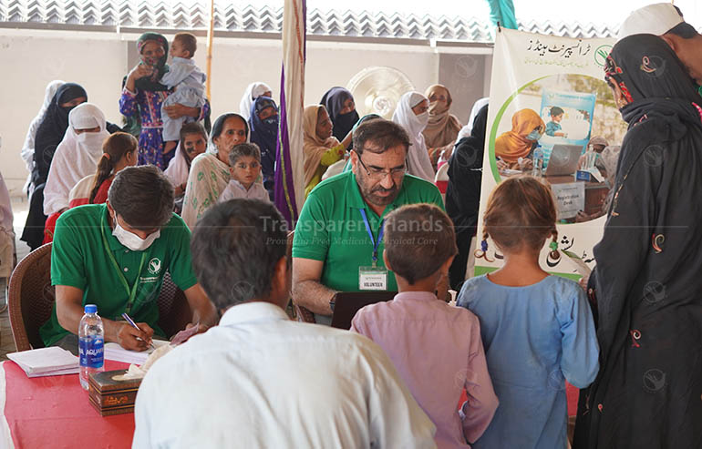 We Provided Quality Healthcare in Dera Ghazi Khan image