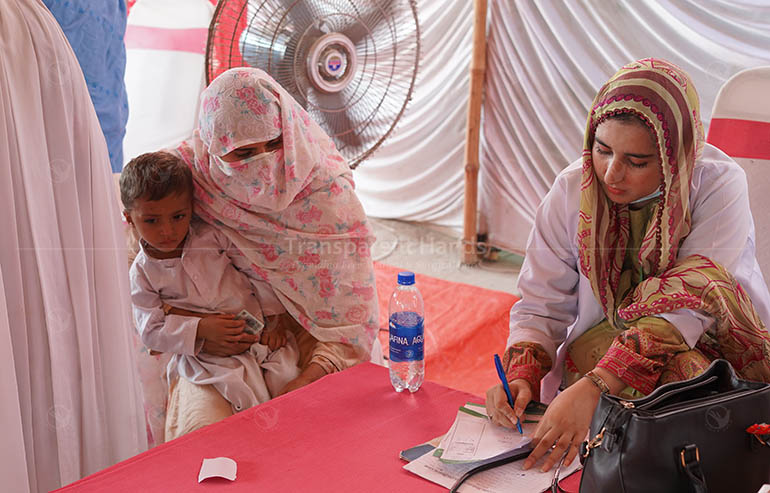 We Provided Quality Healthcare in Dera Ghazi Khan image