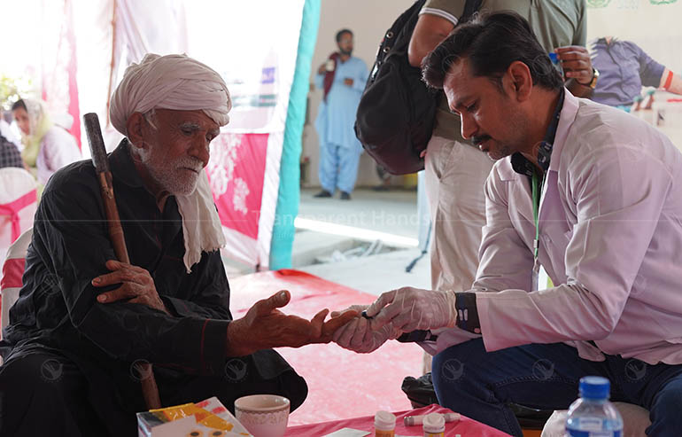 We Provided Quality Healthcare in Dera Ghazi Khan image