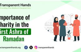 first Ashra of Ramadan
