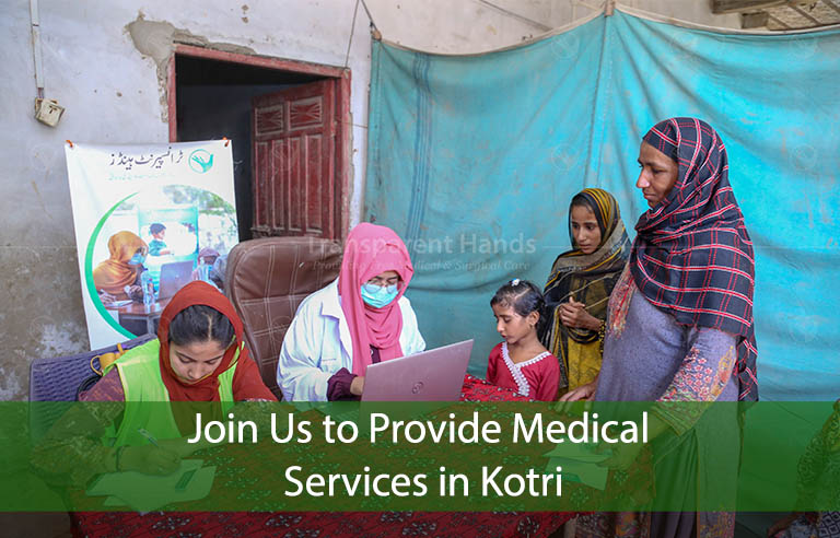 Kotri 1