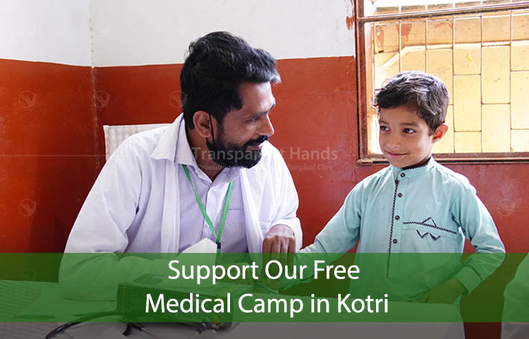 Kotri 2