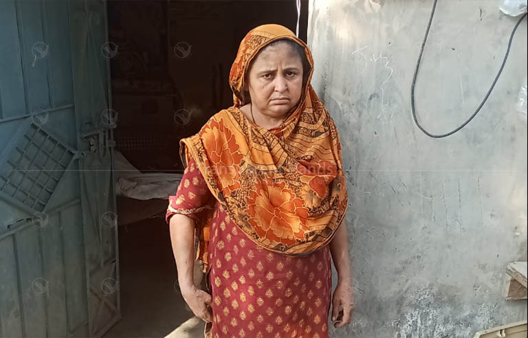 Nusrat